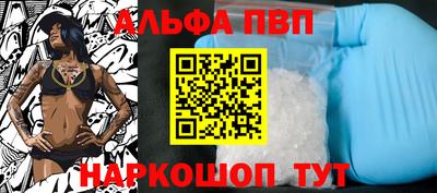 МДПВ Лесосибирск