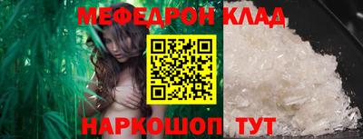 МДПВ Лесосибирск