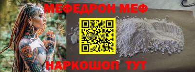 гидропоника Ливны