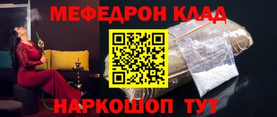гидропоника Ливны