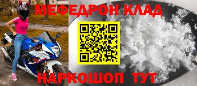гидропоника Ливны