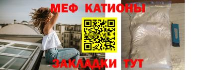 гидропоника Ливны