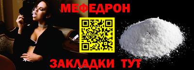 МДПВ Лесосибирск