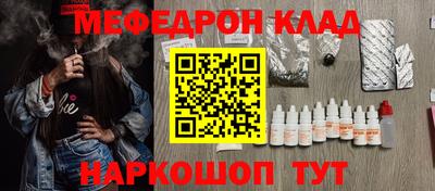 ECSTASY Ликино-Дулёво