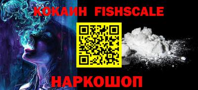 гидропоника Ливны