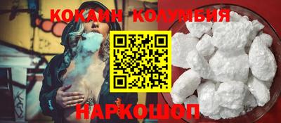 МДПВ Лесосибирск