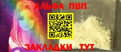 ECSTASY Ликино-Дулёво