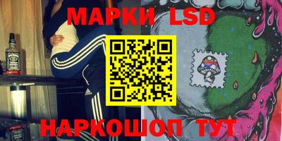 МДПВ Лесосибирск