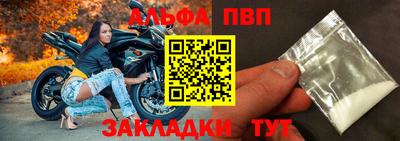 МДПВ Лесосибирск