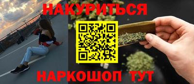 ECSTASY Ликино-Дулёво