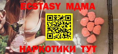 гидропоника Ливны
