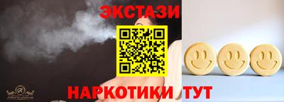 МДПВ Лесосибирск