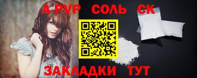 ECSTASY Ликино-Дулёво