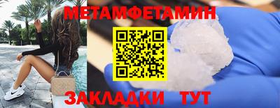 МДПВ Лесосибирск
