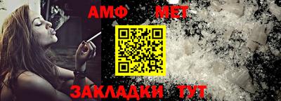 гидропоника Ливны