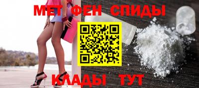 ECSTASY Ликино-Дулёво