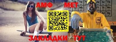 МДПВ Лесосибирск