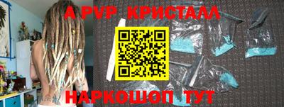 МДПВ Лесосибирск