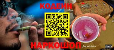МДПВ Лесосибирск