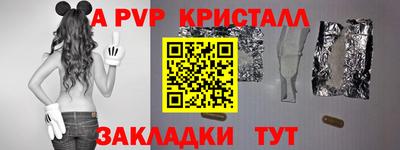 ECSTASY Ликино-Дулёво