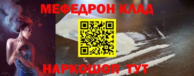 ECSTASY Ликино-Дулёво