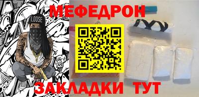 МДПВ Лесосибирск