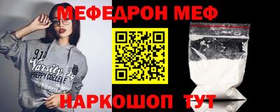 МДПВ Лесосибирск