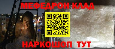 МДПВ Лесосибирск