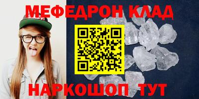 ECSTASY Ликино-Дулёво