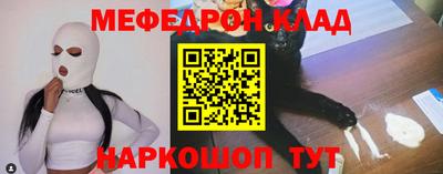 гидропоника Ливны